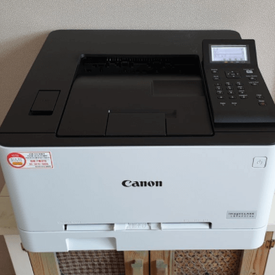 캐논 LBP623CDW 컬러 레이저 프린터 추천