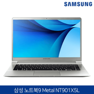 삼성전자 노트북9 METAL NT901X5L