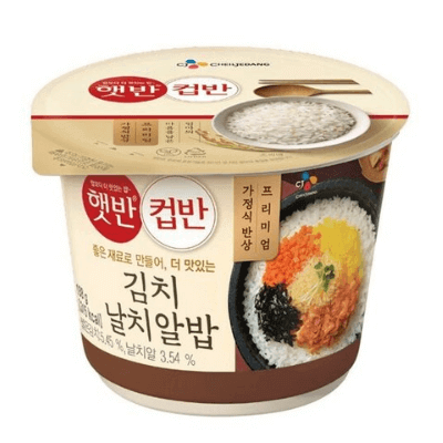 햇반 컵반 김치날치알밥