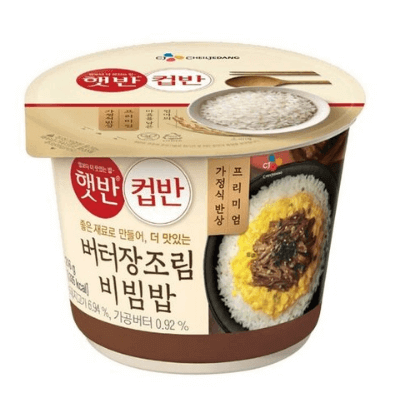 햇반 컵반 버터 장조림 비빔밥